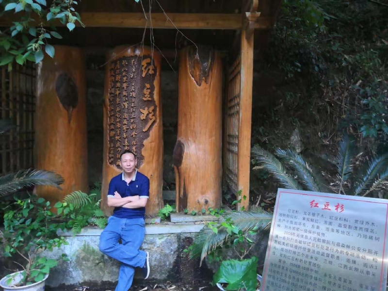 寻寻觅觅的第一张照片--福州蓝颜知己交友网