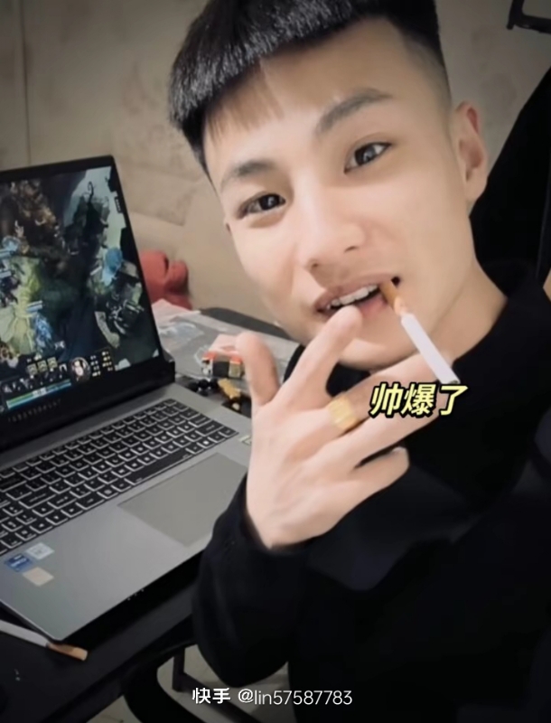 蔡徐坤的第一张照片--福州蓝颜知己交友网